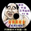 香港资料大全正版资料图片2024年